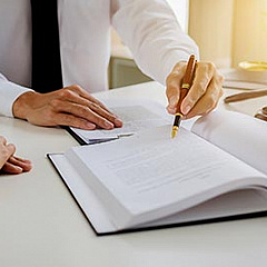 На Госуслугах появилась функция «Бесплатная юридическая помощь»